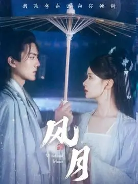 无声证词 律政悬疑剧手机在线观看